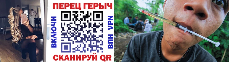 гидра ссылки  Дятьково  Героин Афган 