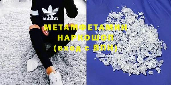 амф Михайловск