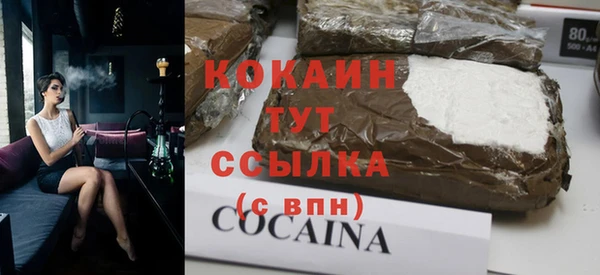 амф Михайловск