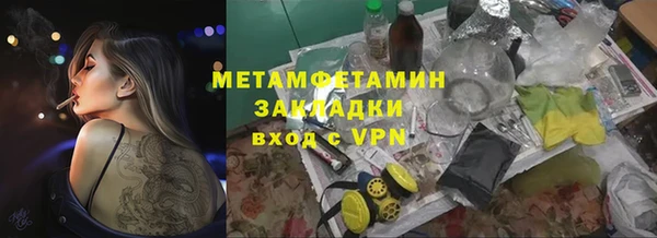 спиды Михайлов
