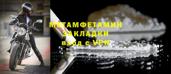 спиды Михайлов
