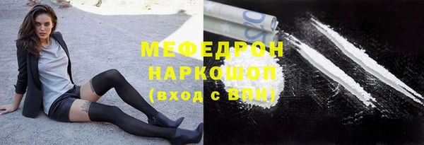спиды Михайловка
