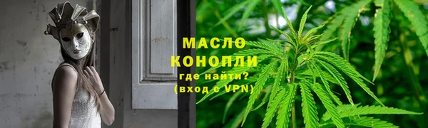амф Михайловск
