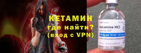 спиды Михайловка