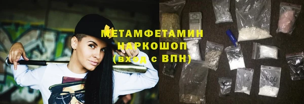 спиды Михайлов