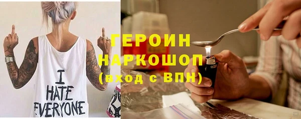 спиды Михайлов