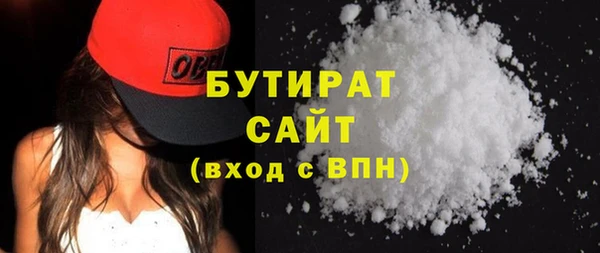 спиды Михайлов