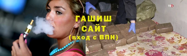 спиды Михайловка