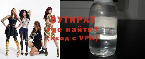 спиды Михайловка