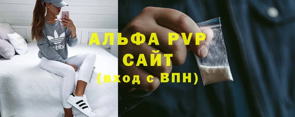 амф Михайловск
