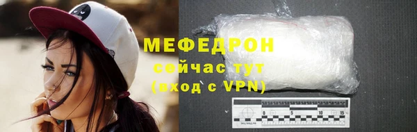 спиды Михайловка