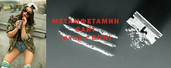 спиды Михайловка