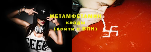 амф Михайловск