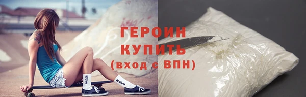 спиды Михайлов