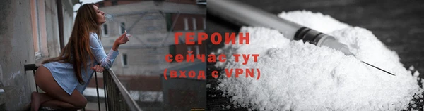 спиды Михайловка