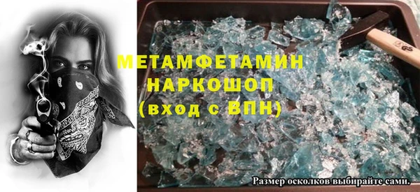 спиды Михайлов