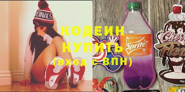 амф Михайловск