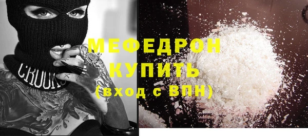 спиды Михайловка