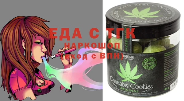 амф Михайловск