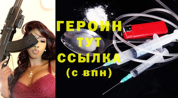 амф Михайловск