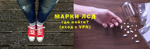 амф Михайловск