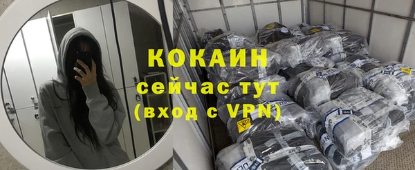 спиды Михайловка