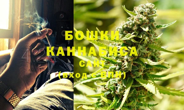 спиды Михайловка