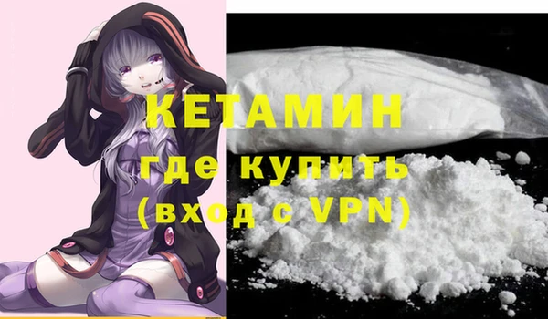 спиды Михайлов