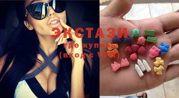 спиды Михайлов