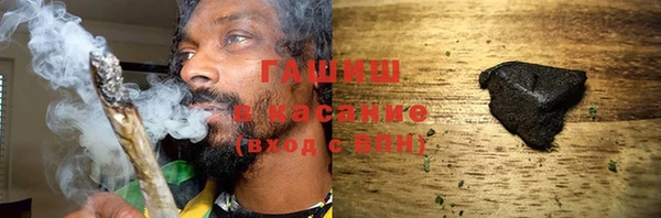 спиды Михайлов