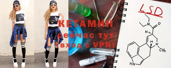 спиды Михайловка