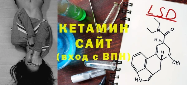 спиды Михайлов