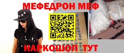 дмт Гусев