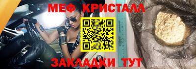 дмт Гусев