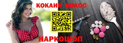 метадон Азнакаево