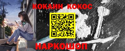 дмт Гусев
