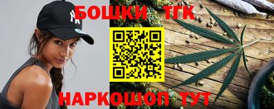 герыч Гусиноозёрск