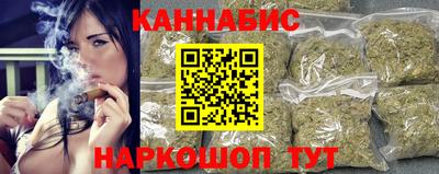 дмт Гусев