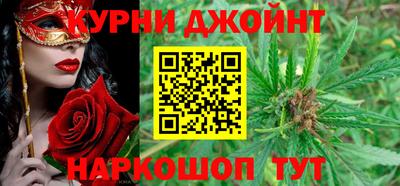 герыч Гусиноозёрск