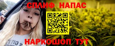 герыч Гусиноозёрск
