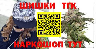 метадон Абакан