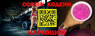 герыч Гусиноозёрск