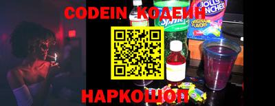 герыч Гусиноозёрск
