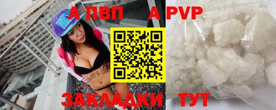 дмт Гусев