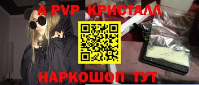 дмт Гусев