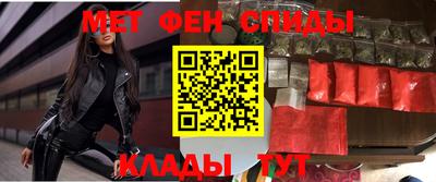 герыч Гусиноозёрск