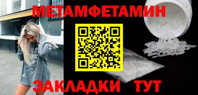 дмт Гусев