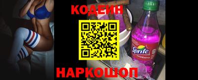дмт Гусев