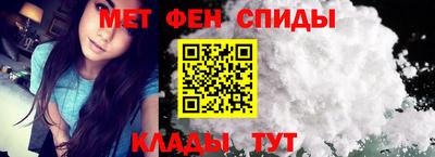 герыч Гусиноозёрск