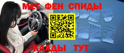 герыч Гусиноозёрск